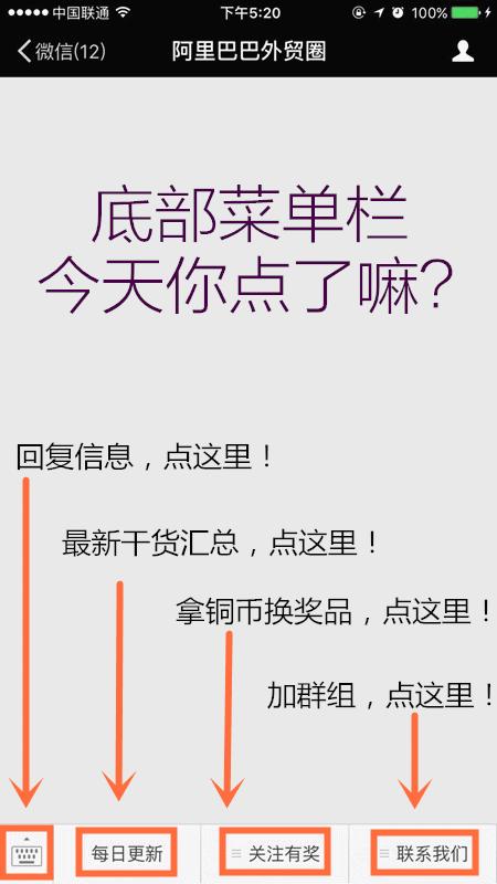 外贸越来越难做了文案,外贸越来越难