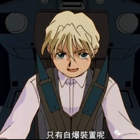 高达创世特别篇,高达世纪创世最后一关怎么过