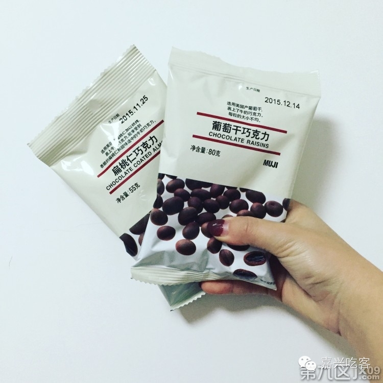 粗去浪|为了推荐好吃的咖喱和零食,本宝宝码字好辛苦!