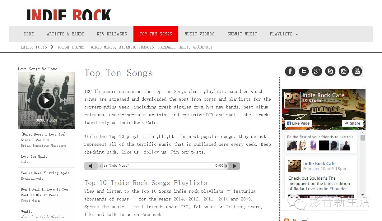 哪个网站下载音乐是免费的,免费音乐下载网站哪个最好