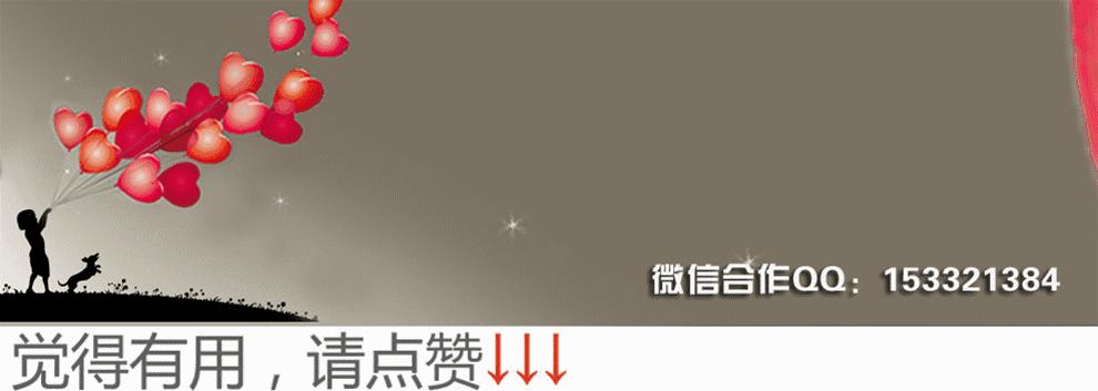 防止新型诈骗的温馨提示,提高警惕十种常见投资理财陷阱