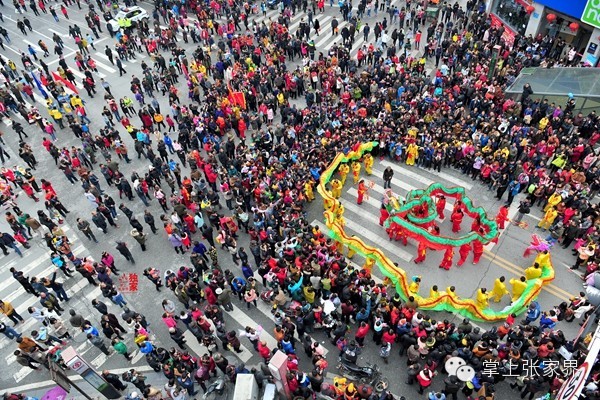 姝f湀閲屾渶鍚庣殑鐑熺伀,姝f湀閲屾渶鍚庣殑鐑椆