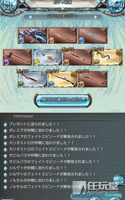 新玄学降临买成人漫画是脱非入欧的新途径