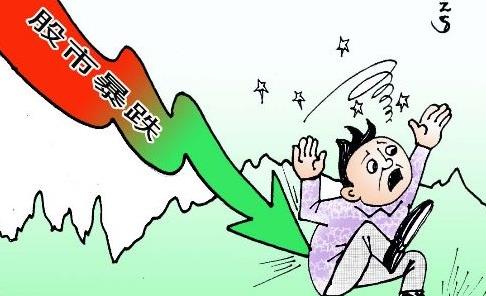 股市暴跌后钱都去哪里了,股市暴跌之后钱去哪里了