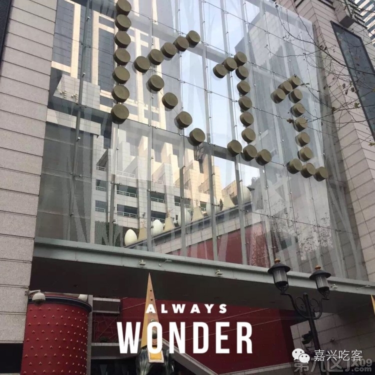 粗去浪|为了推荐好吃的咖喱和零食,本宝宝码字好辛苦!