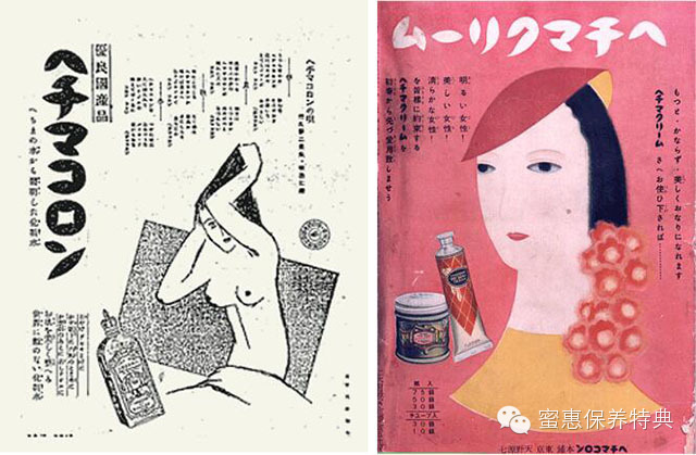从太姥姥用到现在，日本化妆品的百年传承