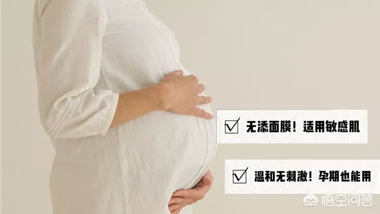 敏感的面膜,好用又实惠的敏感肌面膜