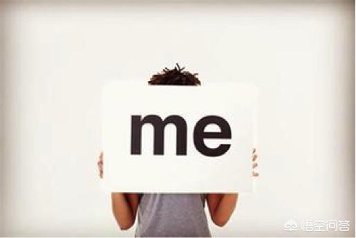 求职信怎么写个人,医生求职信怎么写