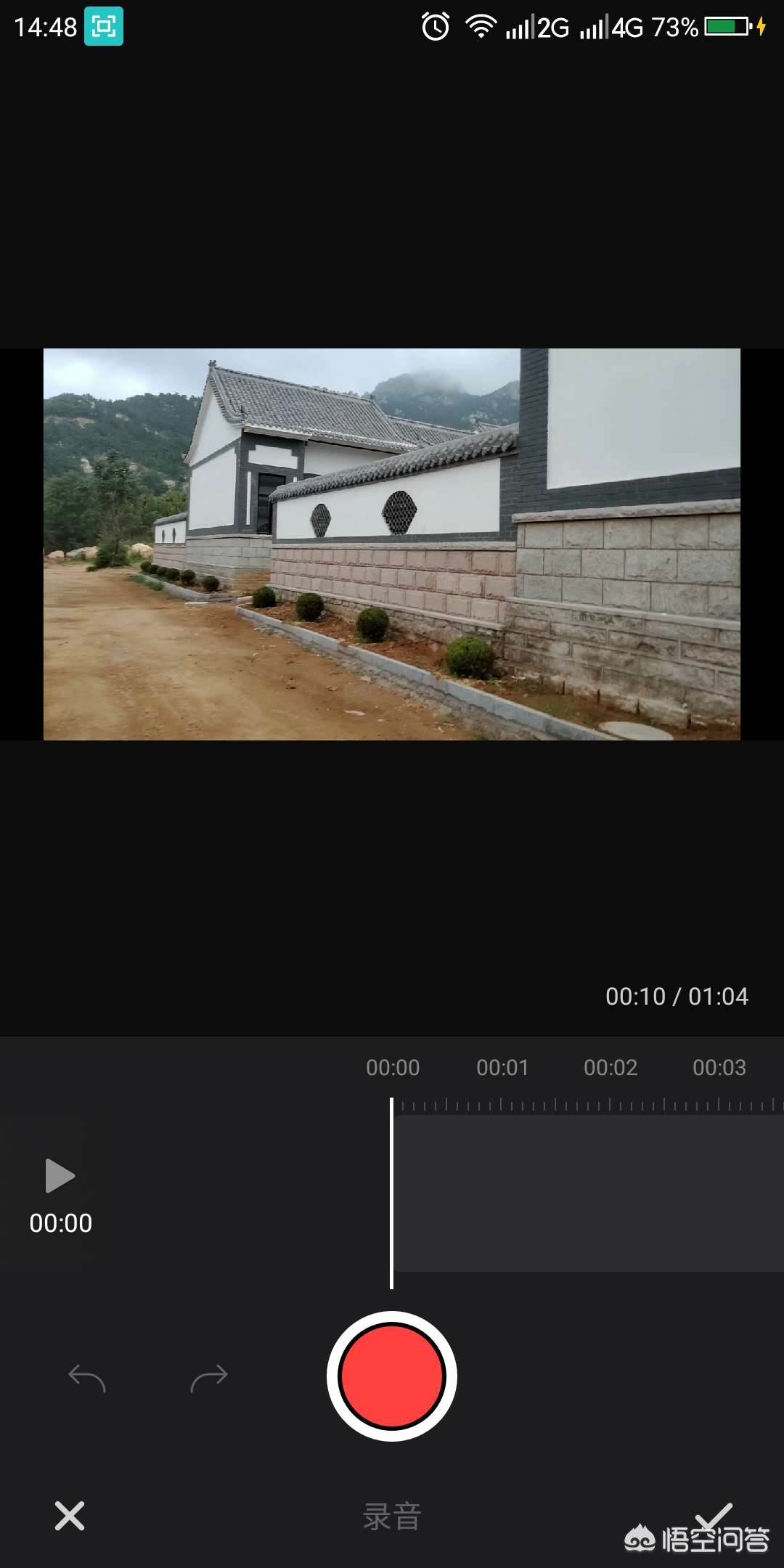 如何用手机玩转短视频？