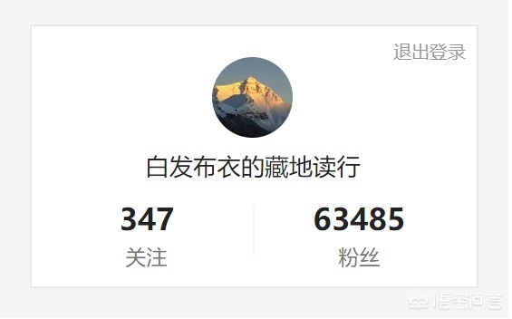 突骑施汗国的崩溃——烟花易冷