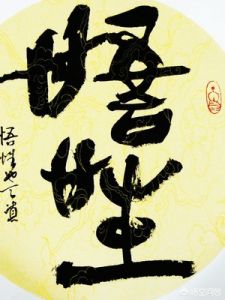 儿子初三成绩200多分怎么办,物理成绩怎么提高到接近满分初三