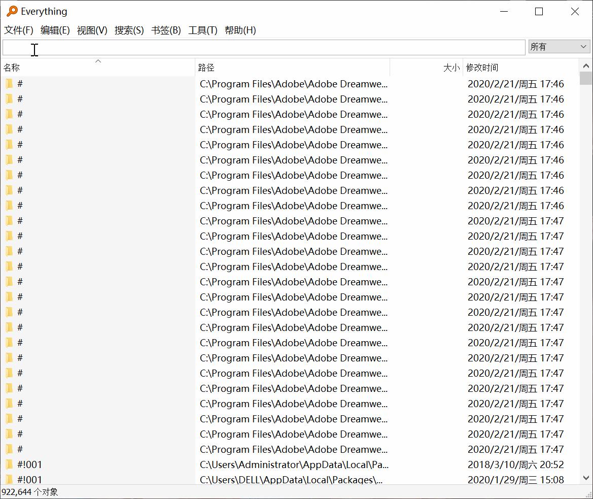 win10软件推荐告别全家桶,win10应该安装哪些实用软件