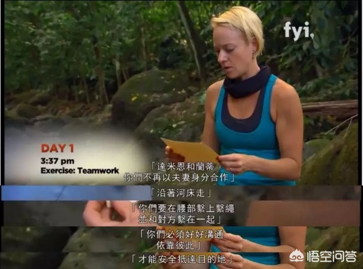 怎么和对方相处不累,如何和他人相处得更轻松