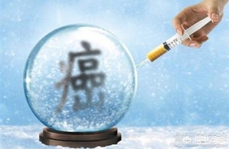 癌痛的三个阶梯给药原则,治疗癌痛的内服中成药