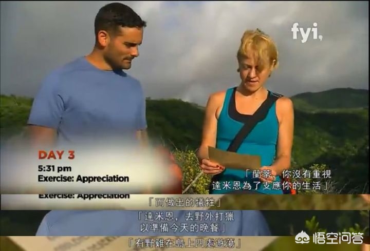 怎么和对方相处不累,如何和他人相处得更轻松