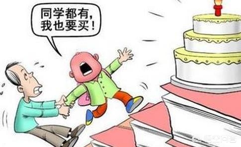 家庭教育如何面对孩子叛逆期,家庭教育如何消除孩子的自卑感