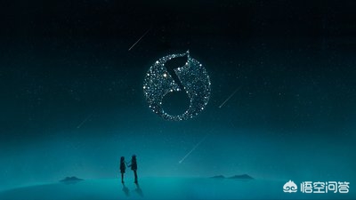 对歌曲理解,对音乐理解深度解析