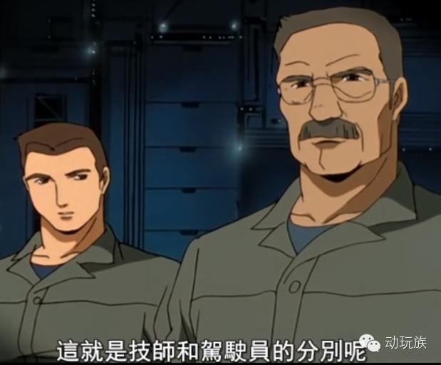 高达创世特别篇,高达世纪创世最后一关怎么过