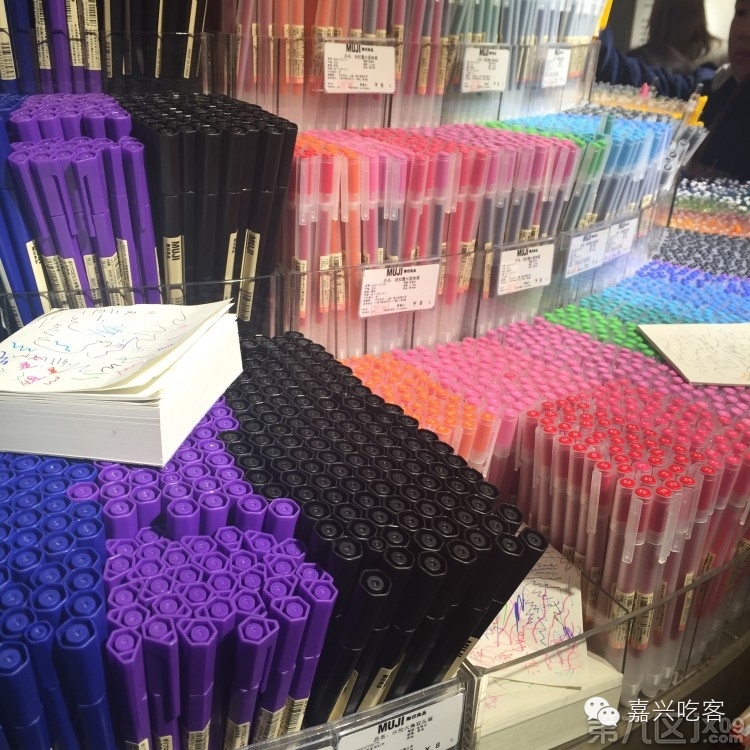 粗去浪|为了推荐好吃的咖喱和零食,本宝宝码字好辛苦!