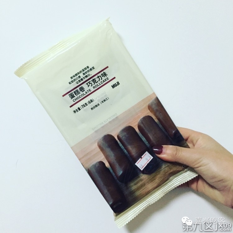 粗去浪|为了推荐好吃的咖喱和零食,本宝宝码字好辛苦!