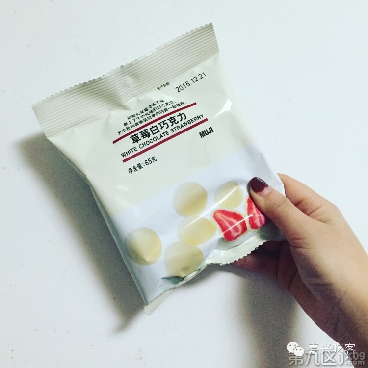 粗去浪|为了推荐好吃的咖喱和零食,本宝宝码字好辛苦!