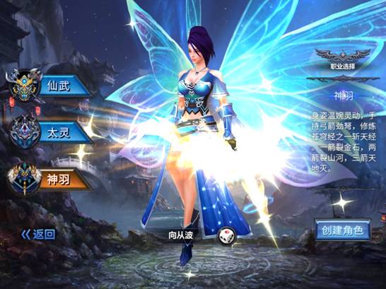 我若要有天不可无我若要无天不许有《我欲封天》评测