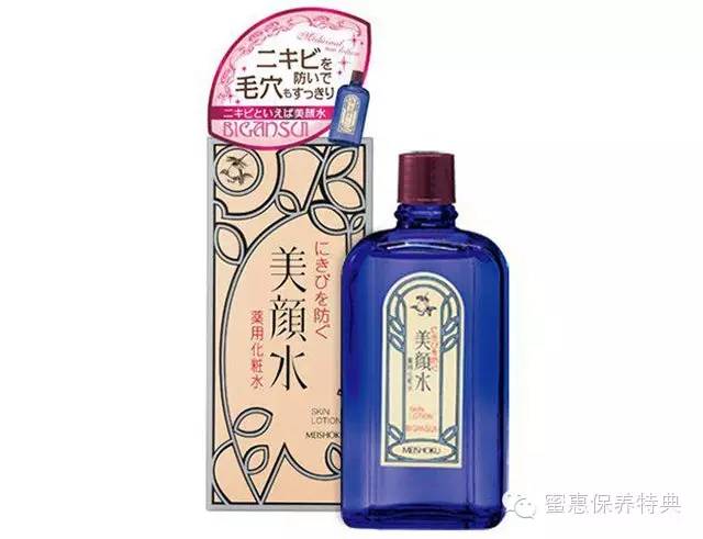 从太姥姥用到现在，日本化妆品的百年传承