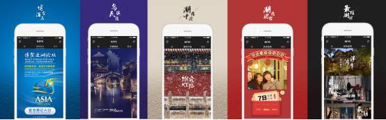 博鳌亚洲论坛酒店哪个好,博鳌亚洲论坛酒店旅游攻略