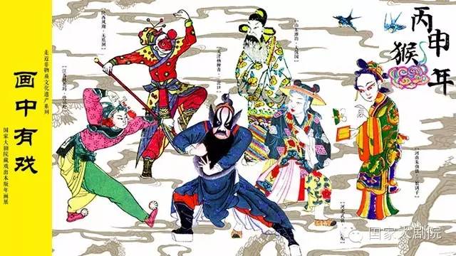 春日里的“缤纷玫瑰”（3.7-3.13精彩演出推荐）