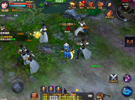 我若要有天不可无我若要无天不许有《我欲封天》评测