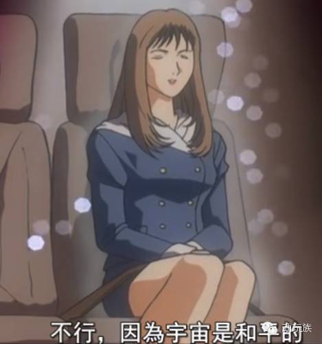 高达创世特别篇,高达世纪创世最后一关怎么过