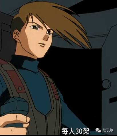 高达创世特别篇,高达世纪创世最后一关怎么过