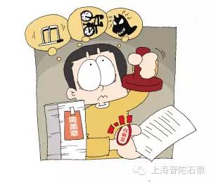 离廊证明居委会不给开怎么办,居委会不给开父女关系证明怎么办