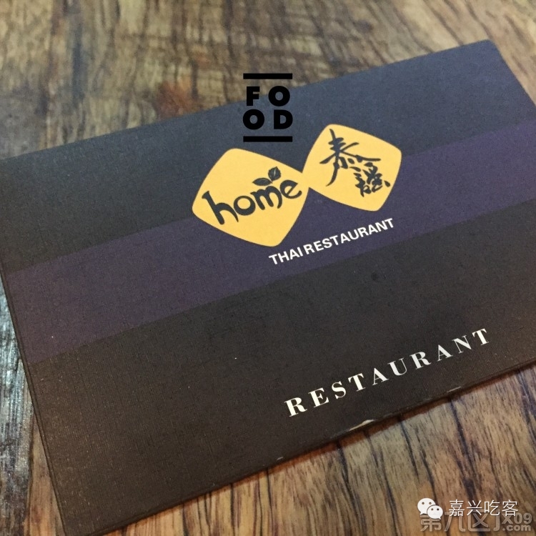 粗去浪|为了推荐好吃的咖喱和零食,本宝宝码字好辛苦!