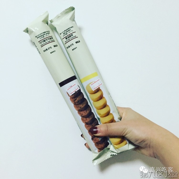 粗去浪|为了推荐好吃的咖喱和零食,本宝宝码字好辛苦!