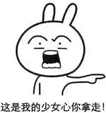 可攻可受｜洼田小哥这季的作品怎么都是这个画风！