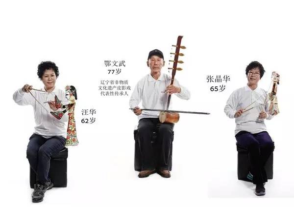 亲子剧西游记三打白骨精,皮影戏西游记完整