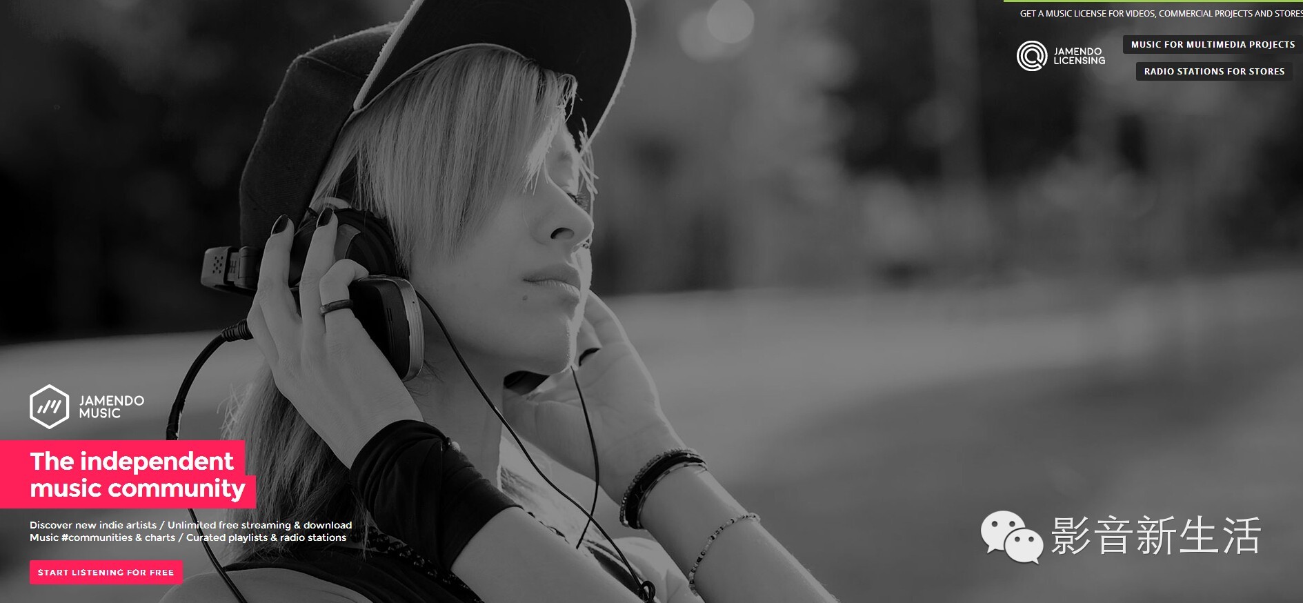 哪个网站下载音乐是免费的,免费音乐下载网站哪个最好