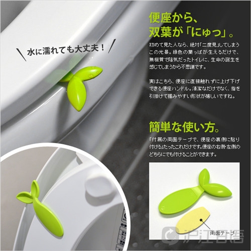 就是不想动:日本便利懒人商品15选