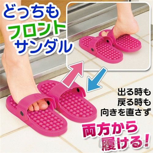 就是不想动:日本便利懒人商品15选