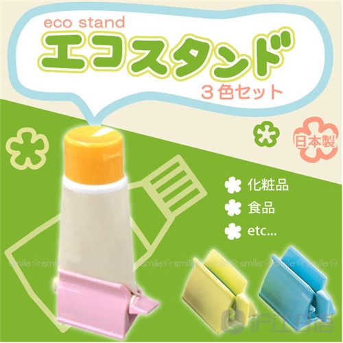 就是不想动:日本便利懒人商品15选