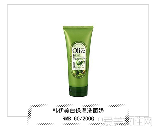 孕妇洗面奶补水保湿控油清洁,洗面奶保湿水保湿乳液