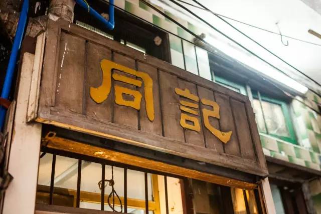 广州老西关美食推荐,探寻西关地道美食