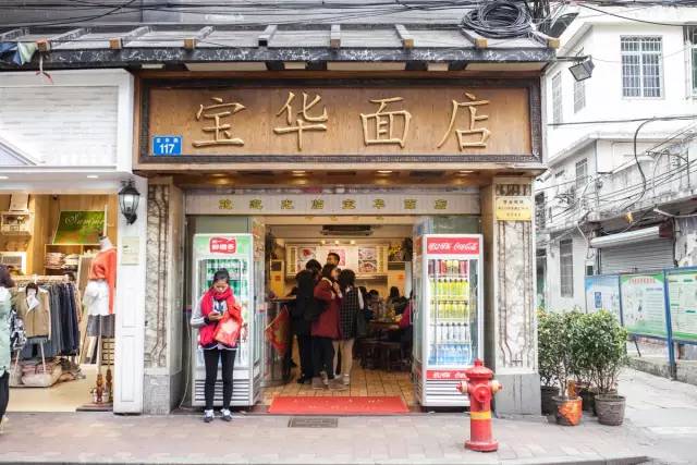 广州老西关美食推荐,探寻西关地道美食