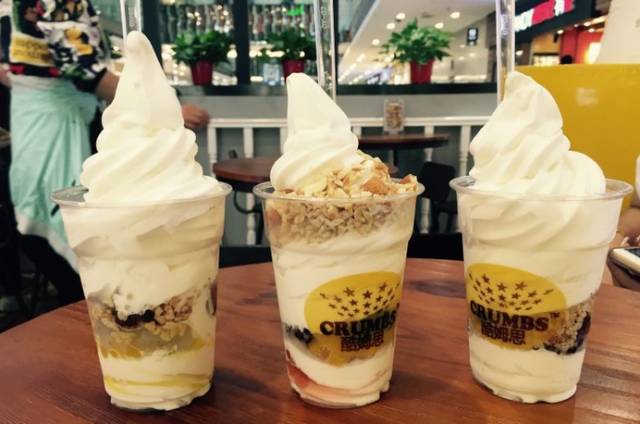 西安有哪些好吃的冰激凌,世界第二好吃的冰淇淋西安