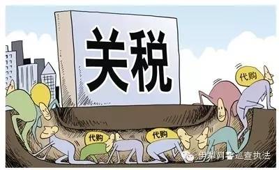 网警提醒十大骗局,网警提醒违规