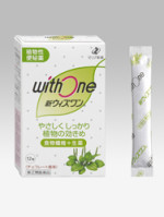 鏃ユ湰鑽鎻湶,鏃ユ湰淇濆仴鍝侀粦鍚嶅崟