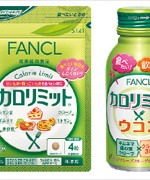 鏃ユ湰鑽鎻湶,鏃ユ湰淇濆仴鍝侀粦鍚嶅崟