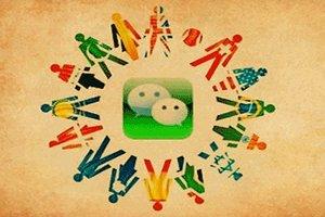 微信增粉小游戏,企业微信增粉怎么搞