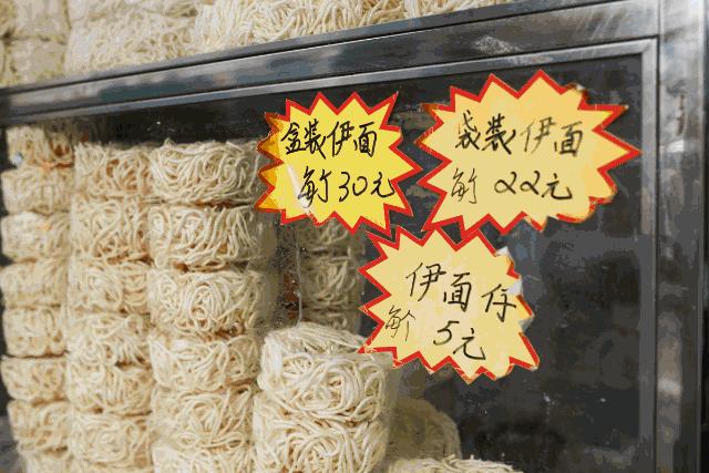 广州老西关美食推荐,探寻西关地道美食